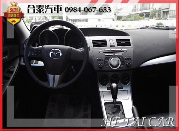 2010年MAZDA3 5D白色2.0 照片4