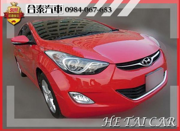 2013年Hyundai Elantra 照片1