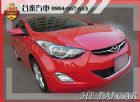 桃園市2013年Hyundai Elantra HYUNDAI 現代 / Elantra中古車