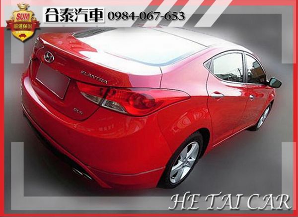 2013年Hyundai Elantra 照片2