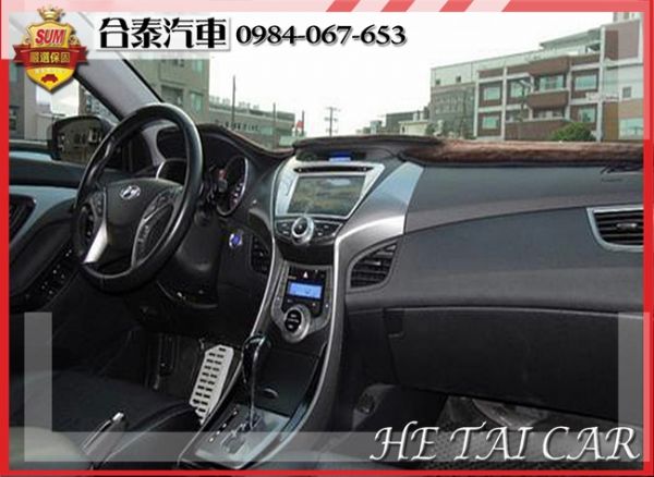 2013年Hyundai Elantra 照片4