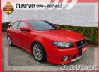 桃園市2010 三菱Fortis 紅色 1.8 MITSUBISHI 三菱 / Fortis中古車