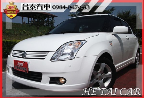 2006年 SUZUKI SWIFT 白 照片1