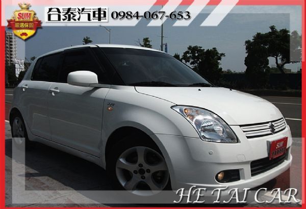 2006年 SUZUKI SWIFT 白 照片2