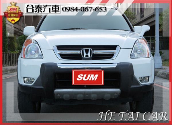 2004年Honda Crv 白色2.0 照片2