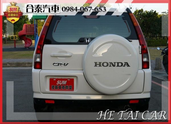 2004年Honda Crv 白色2.0 照片4