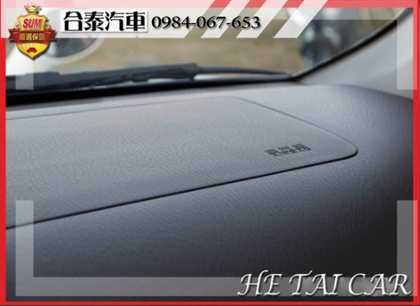 2004年Honda Crv 白色2.0 照片10