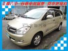 台北市Toyota豐田 Innova  TOYOTA 豐田 / INNOVA中古車