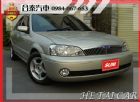 桃園市2001年Ford Tierra FORD 福特 / Tierra中古車