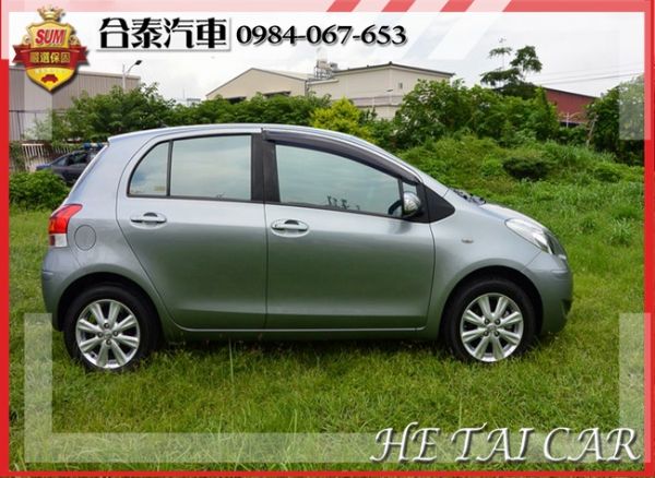  2010年Toyota Yaris 灰 照片2