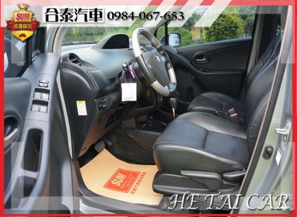  2010年Toyota Yaris 灰 照片4