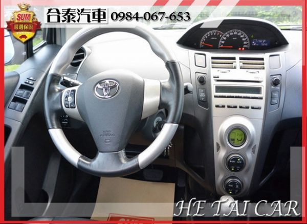  2010年Toyota Yaris 灰 照片7