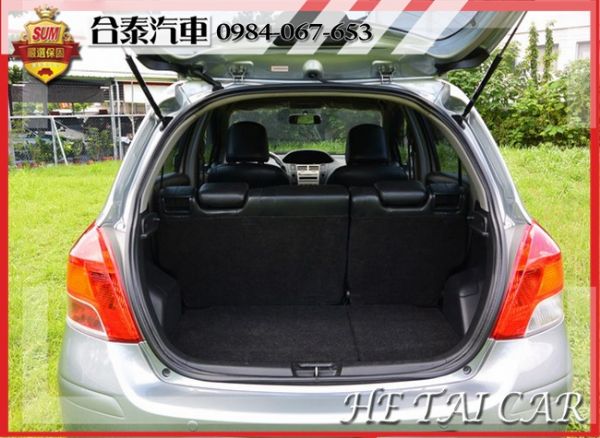  2010年Toyota Yaris 灰 照片10