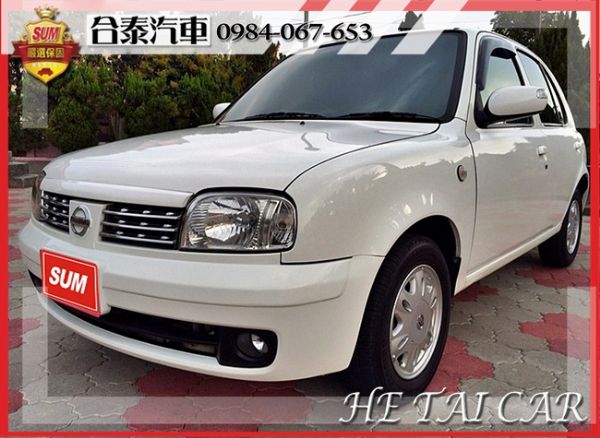 2006年 Nissan March 白 照片1