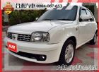 桃園市2006年 Nissan March 白 NISSAN 日產 / March(進行曲)中古車