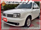 桃園市2006年 Nissan March 白 NISSAN 日產 / March(進行曲)中古車