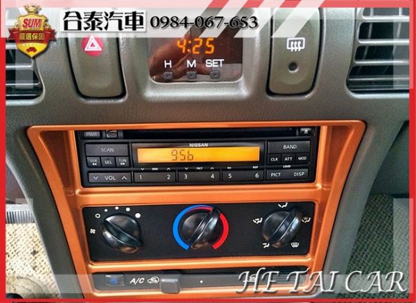 2006年 Nissan March 白 照片7