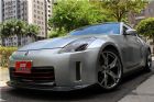 桃園市【瘋馬嚴選車業】 NISSAN 350Z NISSAN 日產 / 350Z中古車