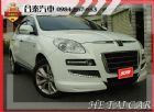 桃園市2012年 Luxgen 7 SUV 白 LUXGEN 納智捷 / SUV中古車