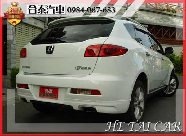 2012年 Luxgen 7 SUV 白 照片2