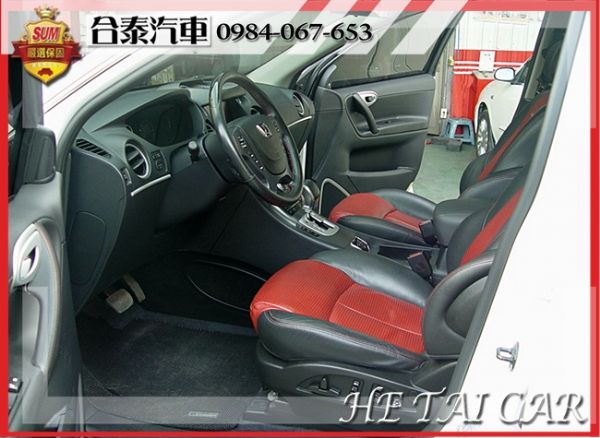 2012年 Luxgen 7 SUV 白 照片3