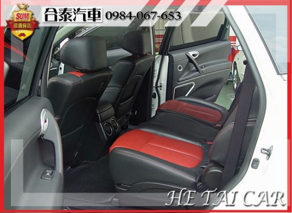 2012年 Luxgen 7 SUV 白 照片4