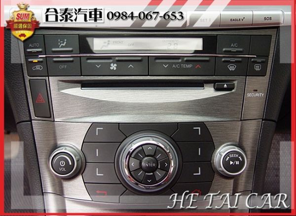 2012年 Luxgen 7 SUV 白 照片6