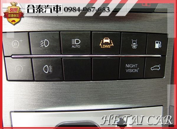 2012年 Luxgen 7 SUV 白 照片9