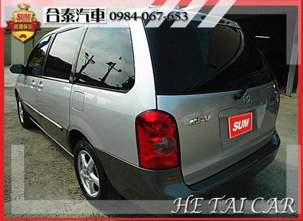  2003年 Mazda MPV 銀色  照片2