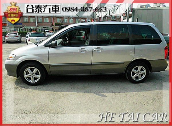  2003年 Mazda MPV 銀色  照片4