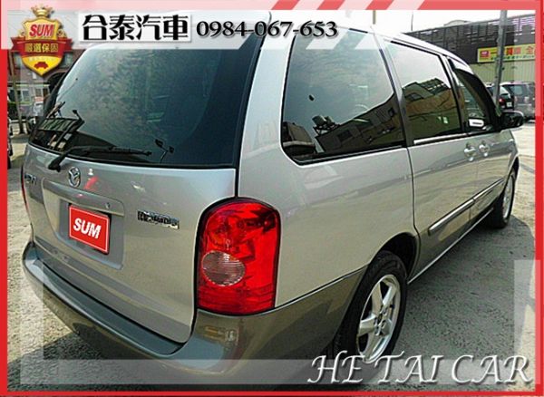  2003年 Mazda MPV 銀色  照片5