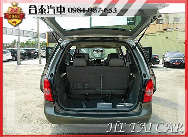  2003年 Mazda MPV 銀色  照片10