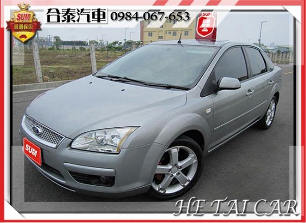  2005年 Ford Focus 銀  照片1