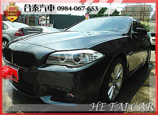  2012年 BMW 520 灰色  照片1