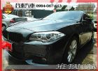桃園市 2012年 BMW 520 灰色  BMW 寶馬 / 520i中古車