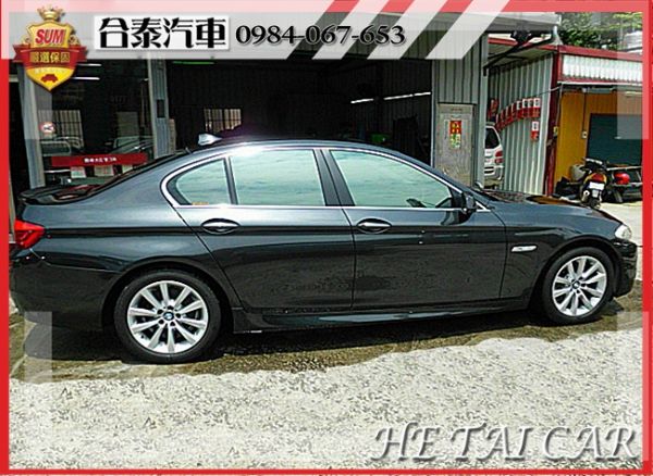  2012年 BMW 520 灰色  照片3
