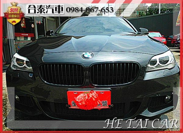  2012年 BMW 520 灰色  照片4