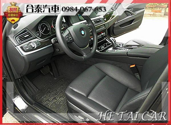  2012年 BMW 520 灰色  照片8