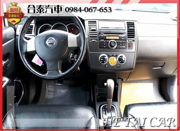  2009年Nissan Tiida白色 照片5