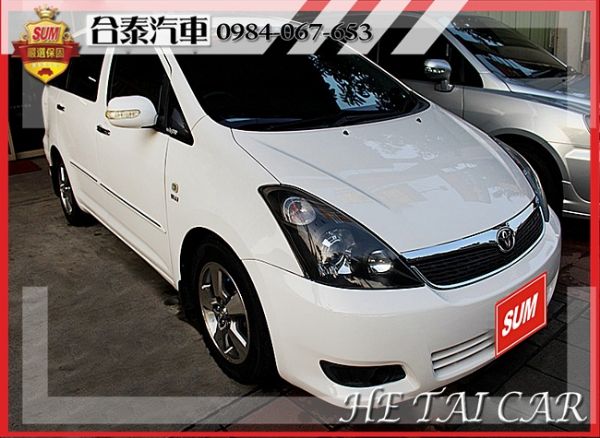 2006年 Toyota Wish 白色 照片1