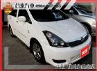 桃園市2006年 Toyota Wish 白色 TOYOTA 豐田 / Wish中古車