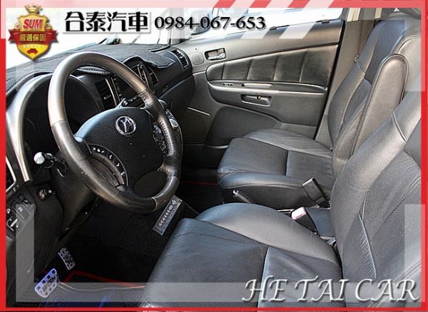 2006年 Toyota Wish 白色 照片4