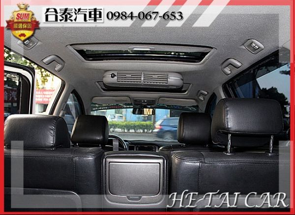 2006年 Toyota Wish 白色 照片9