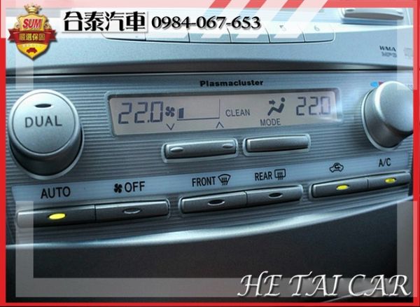 2002年 Toyota Camry 黑 照片9