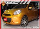 桃園市 2012年 Nissan March  NISSAN 日產 / March(進行曲)中古車