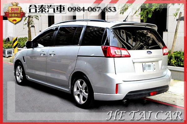  2010年 Ford I-MAX銀色  照片2