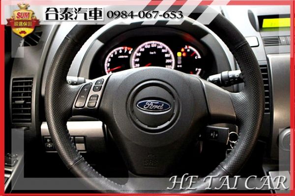  2010年 Ford I-MAX銀色  照片6