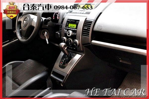  2010年 Ford I-MAX銀色  照片8