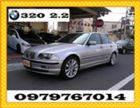 台中市寶馬/BMW  320i BMW 寶馬 / 320Ci中古車