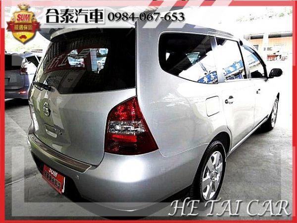  2010年 Nissan Livina 照片2